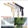 High-Pressure Car Wash Water Gun with Copper Nozzle