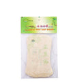 Natural Loofah Dish Scrubber